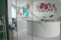 [教程经验]舟山工厂直招普工_哔哩哔哩